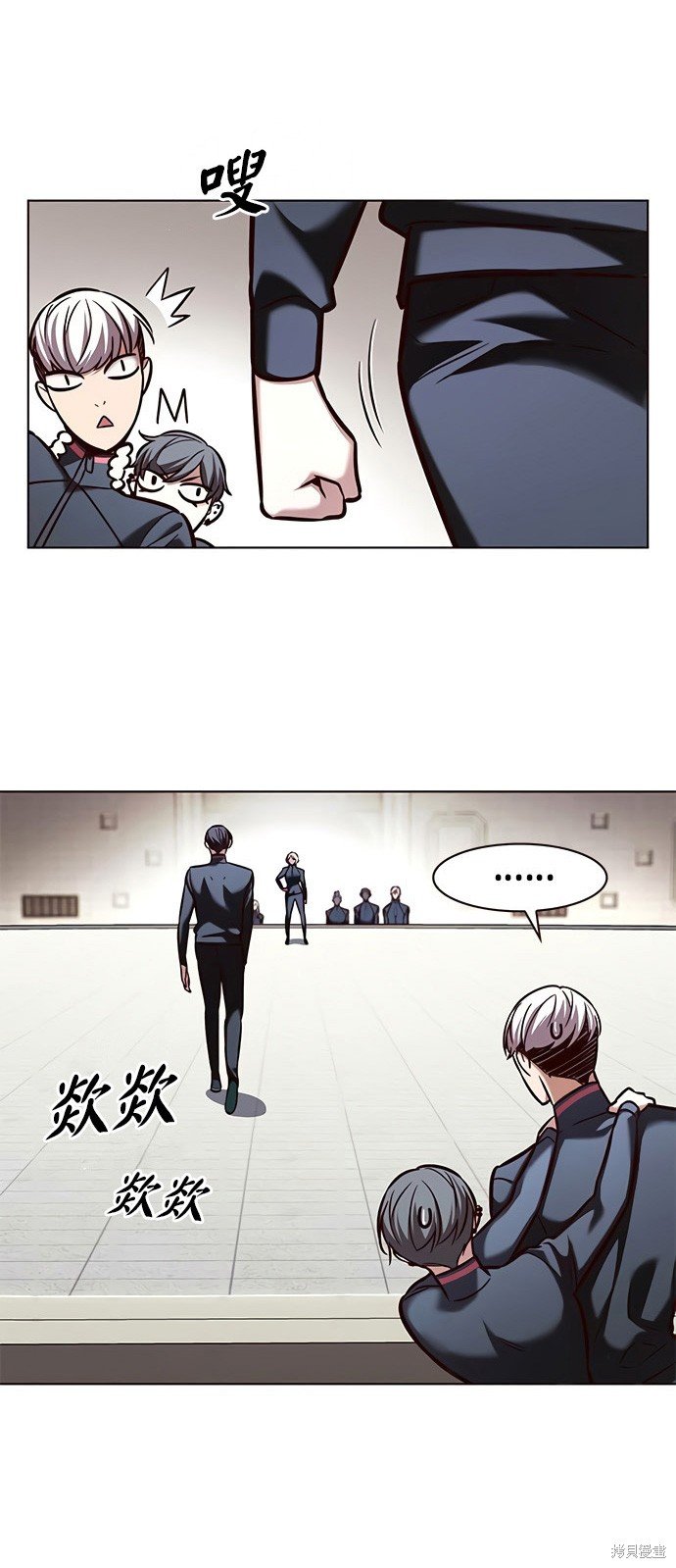 第202话