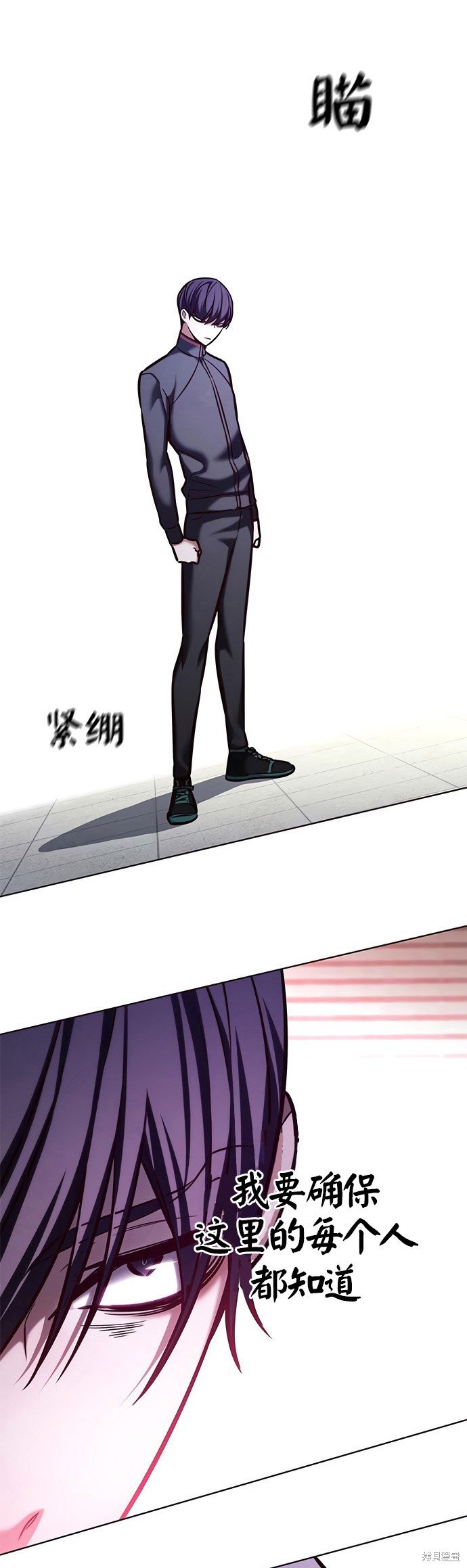 第202话