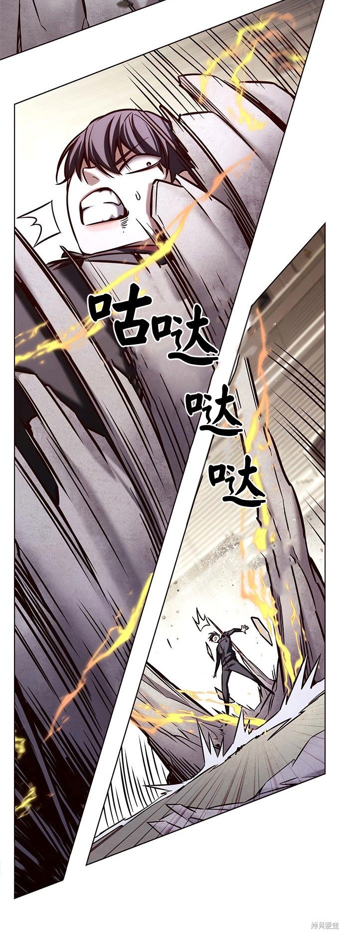 第202话