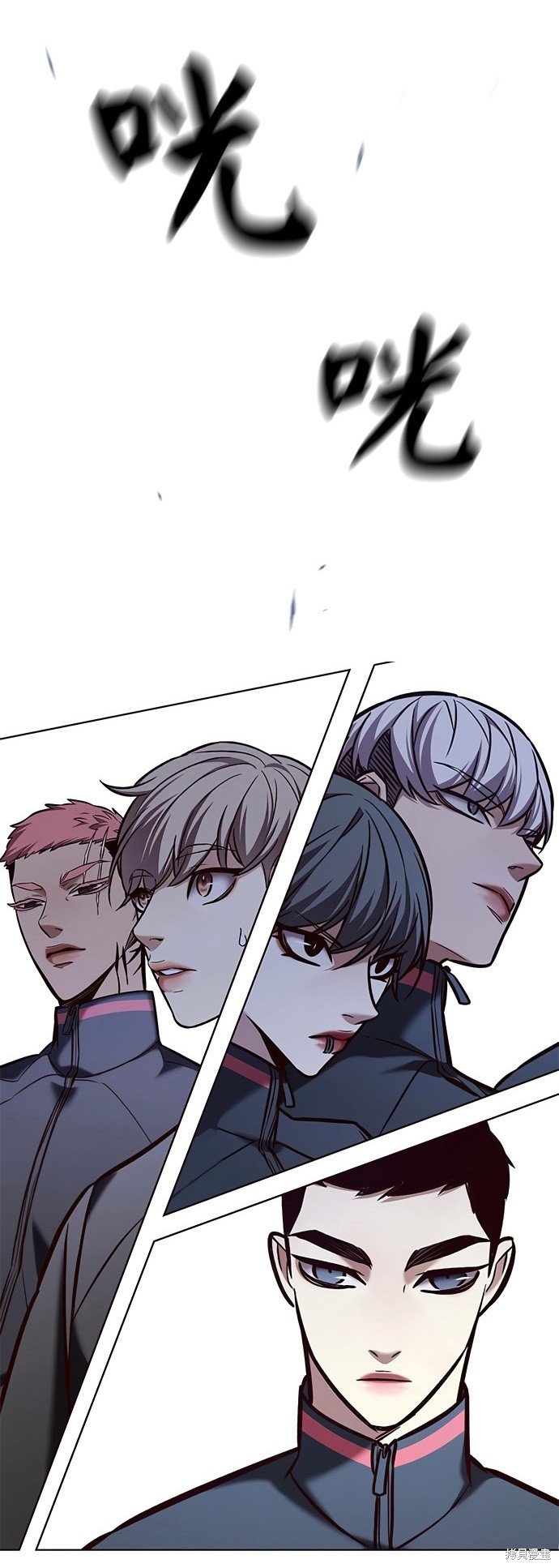 第202话