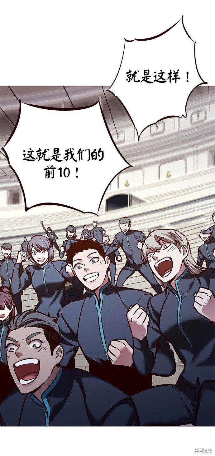 第202话