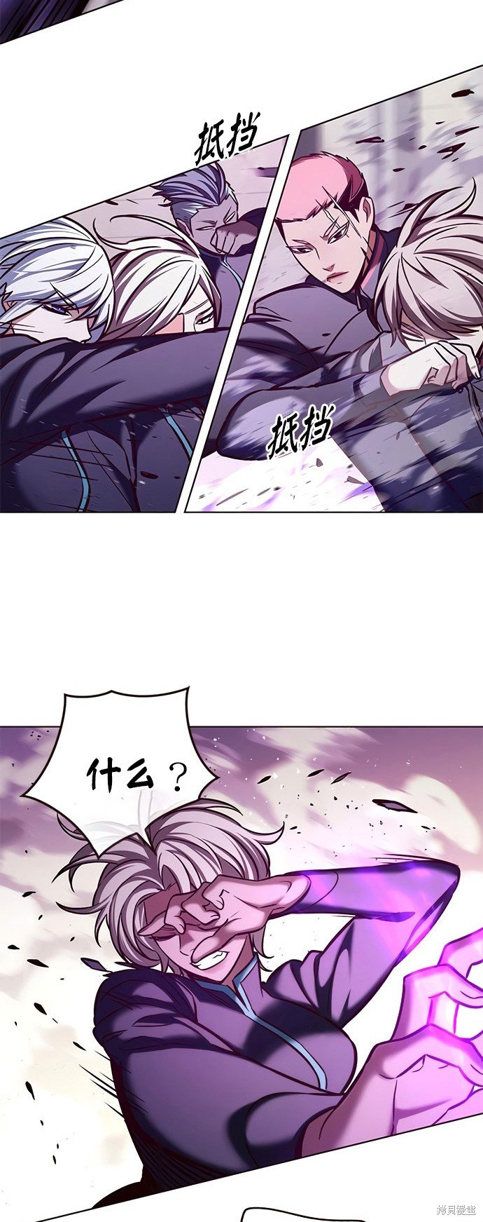 第202话