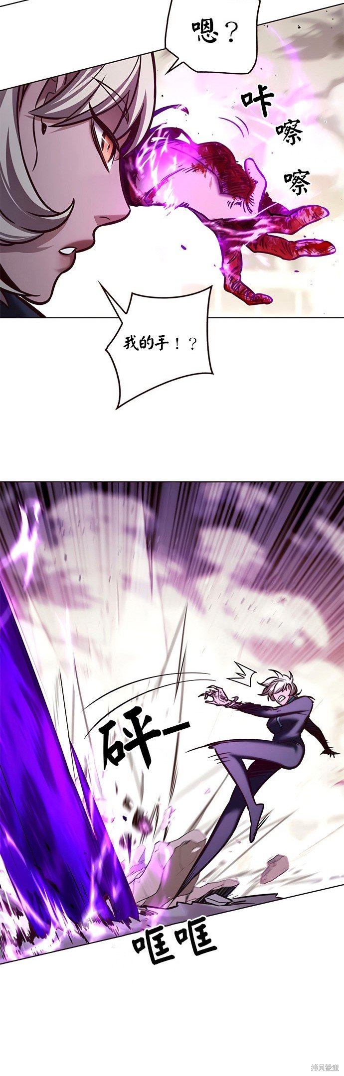 第202话