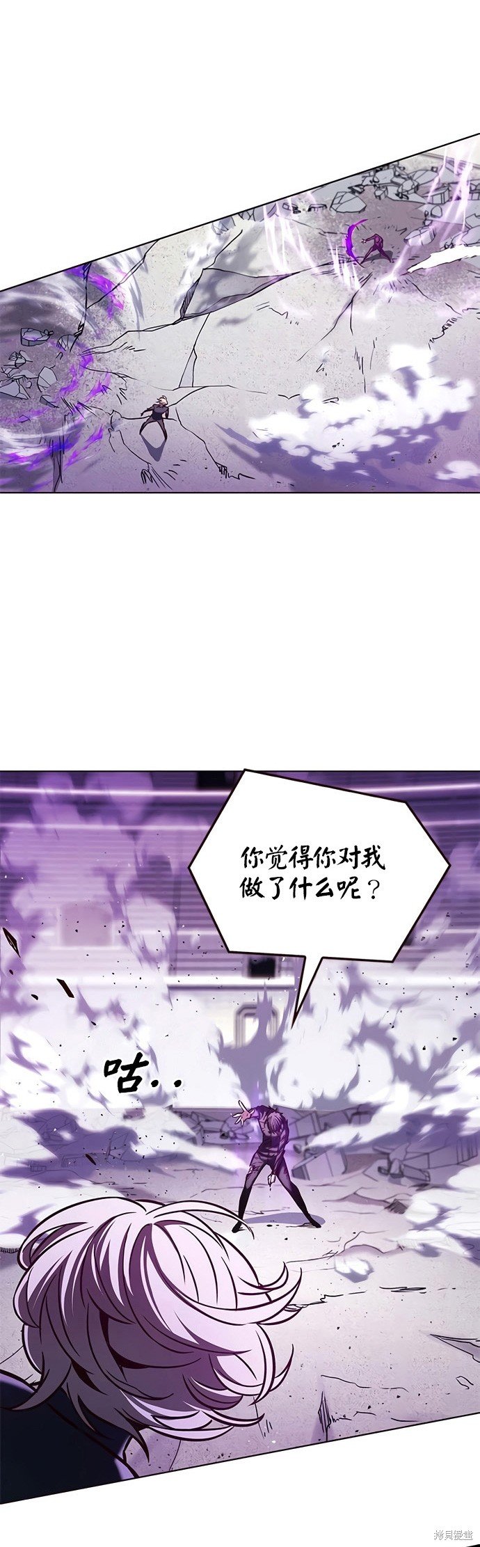 第202话