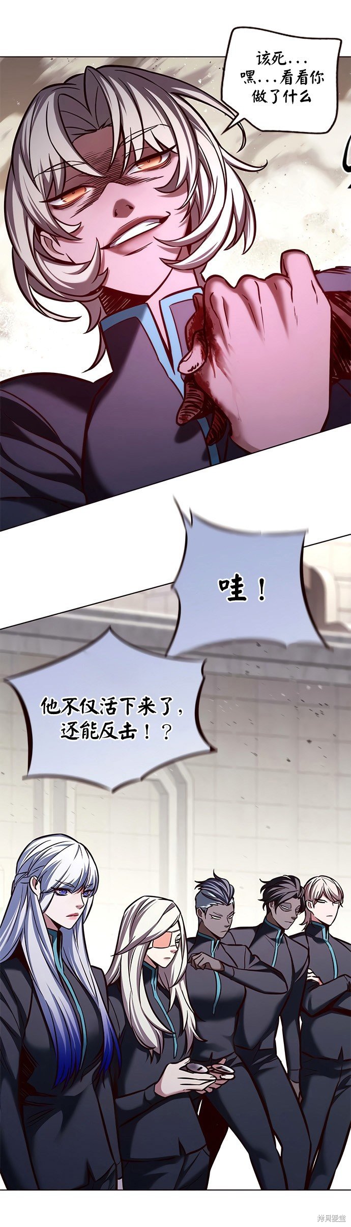 第202话