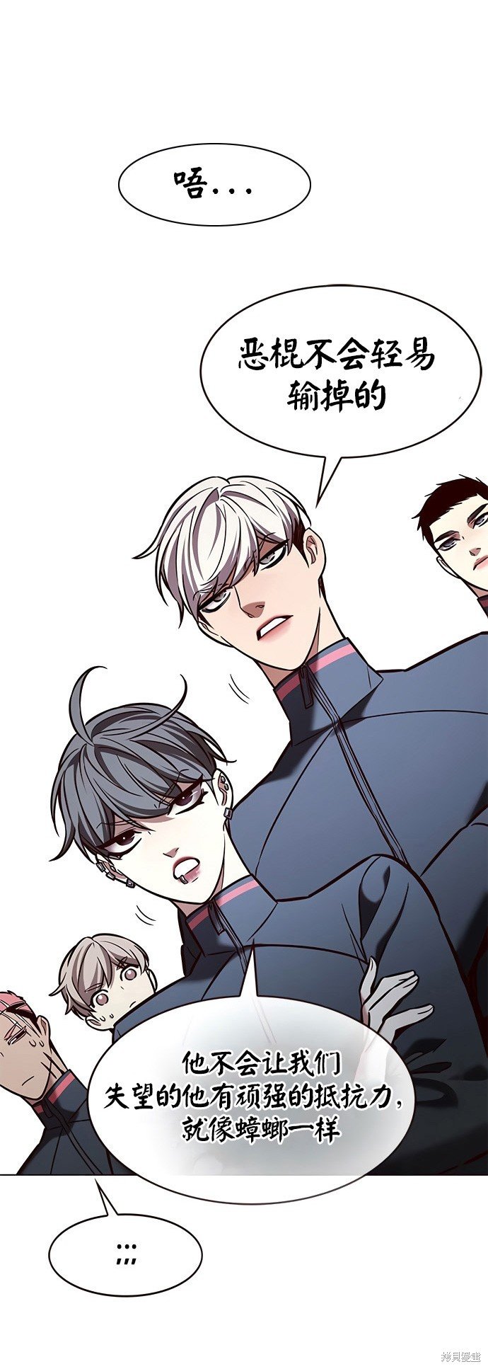 第202话