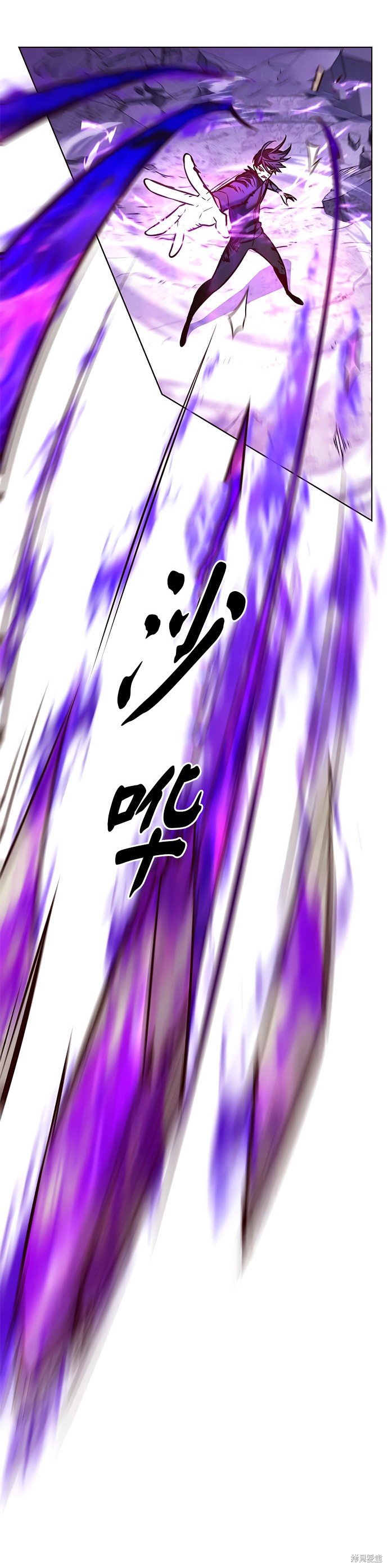 第202话