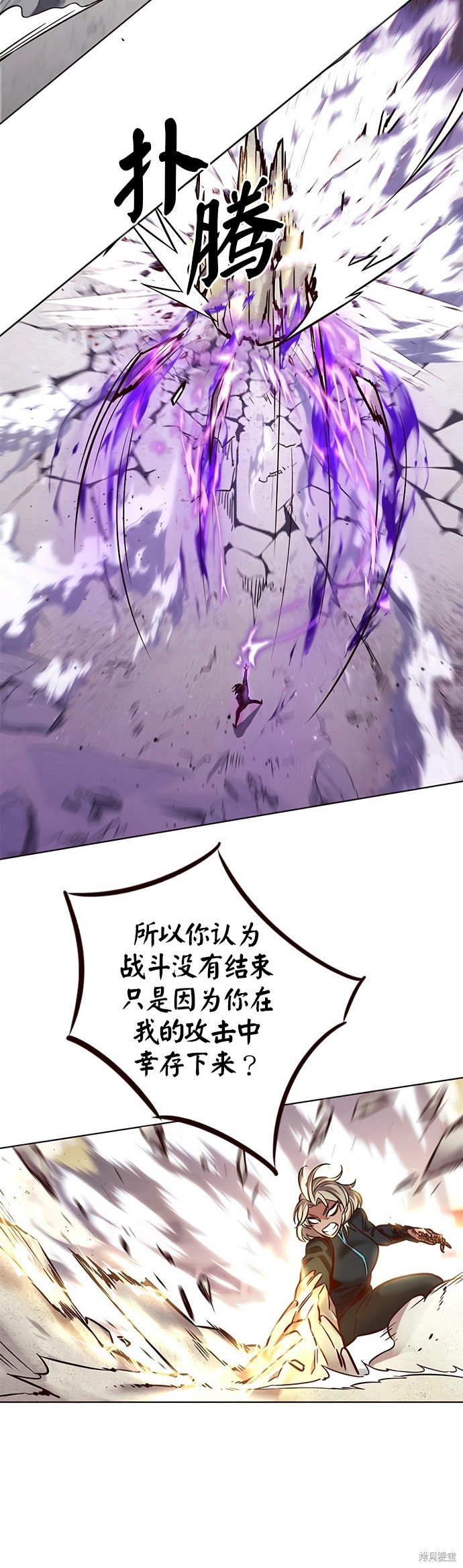 第202话