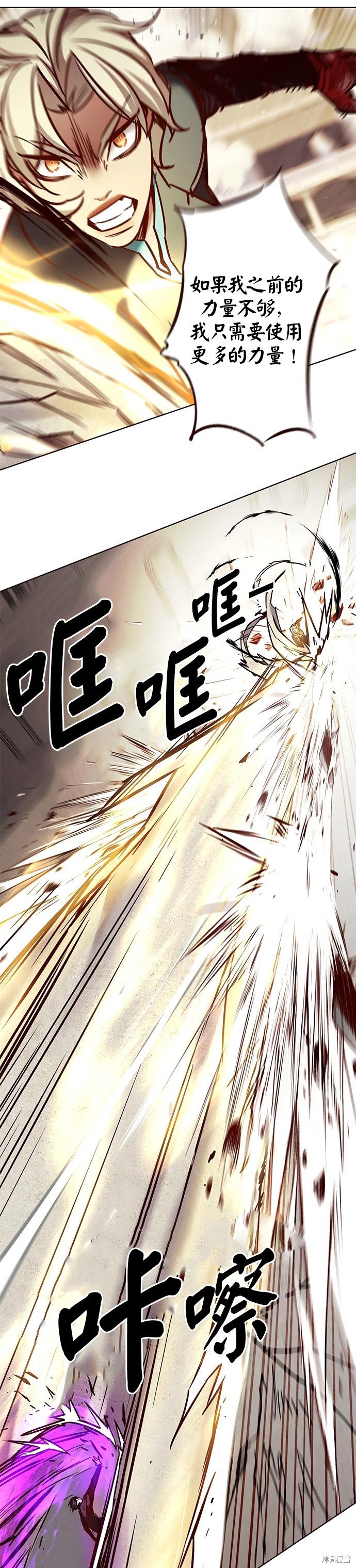 第202话