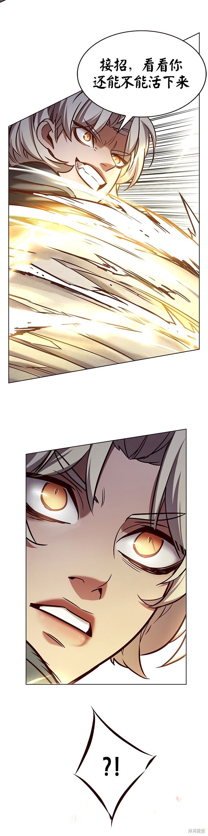 第202话