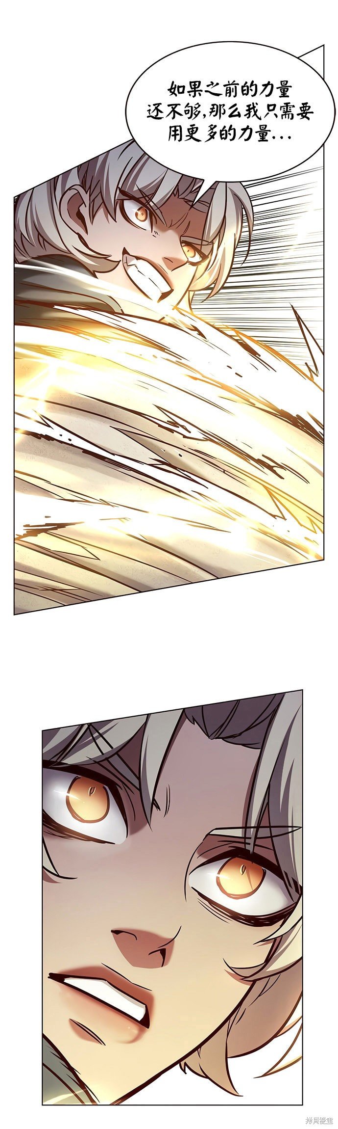 第203话