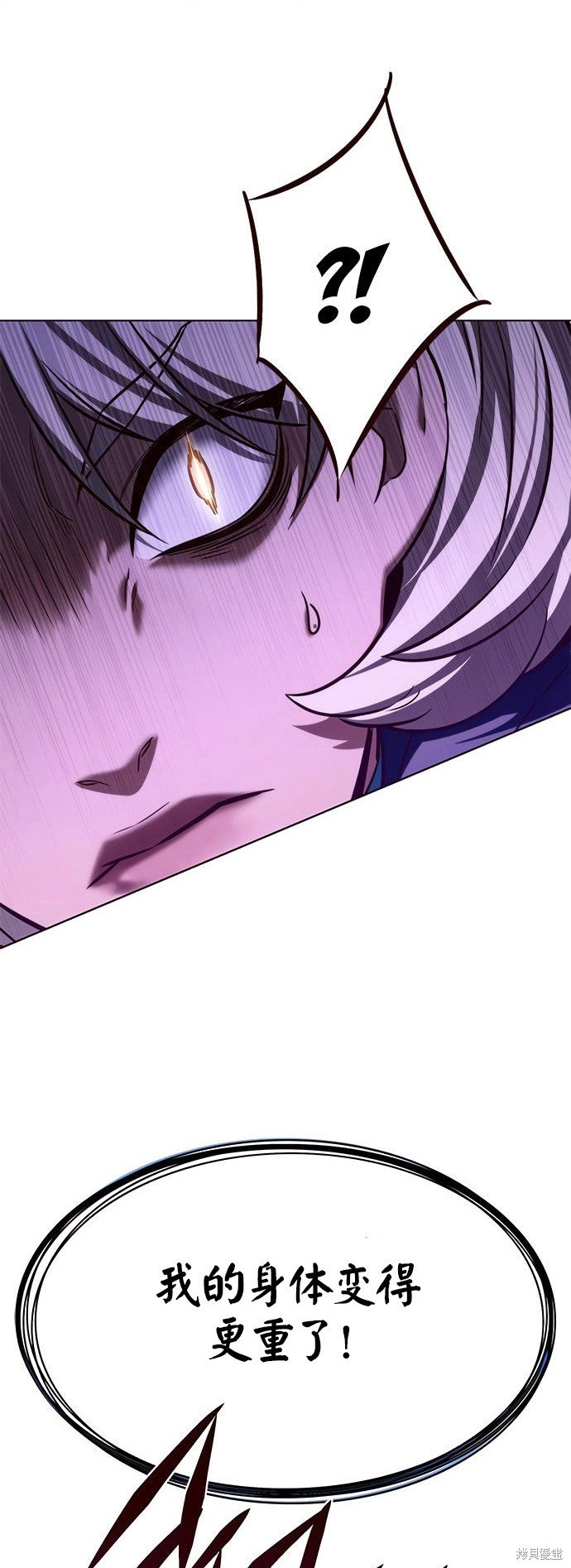 第203话