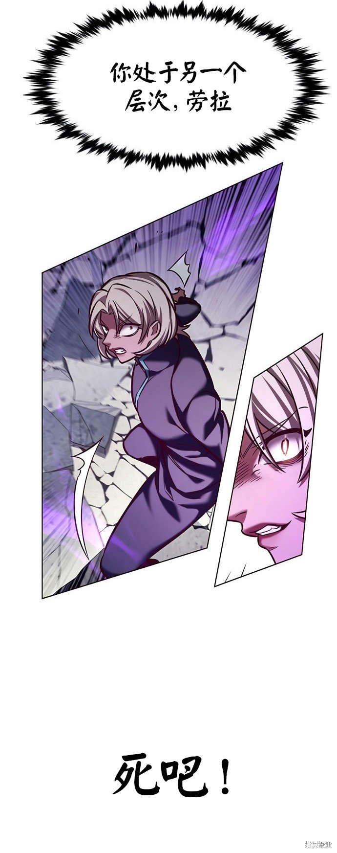 第203话
