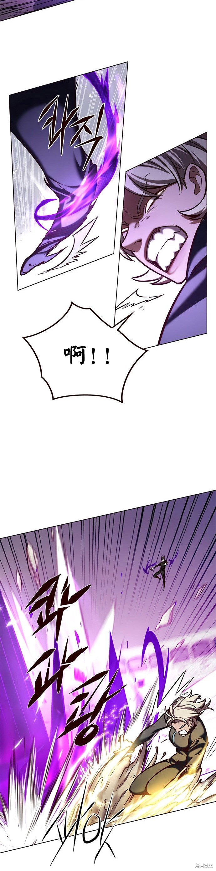 第203话