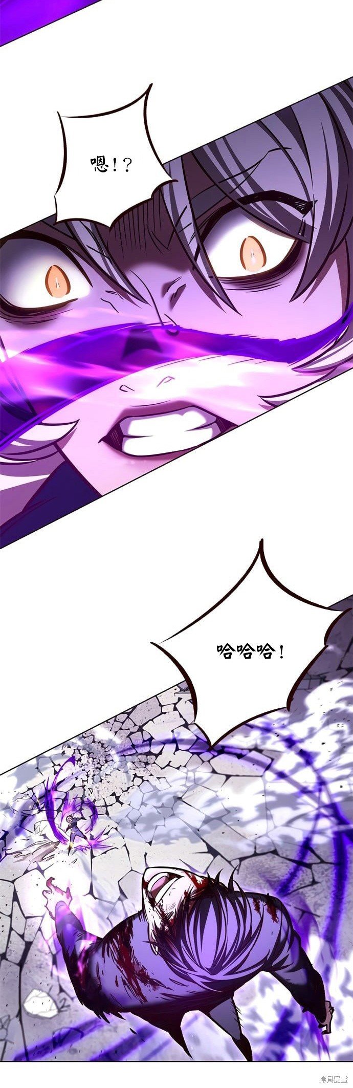 第203话