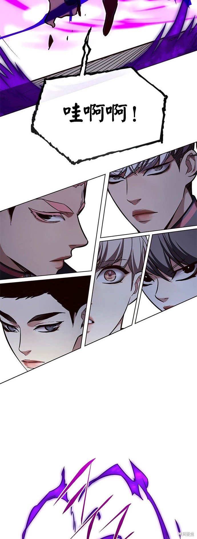 第203话