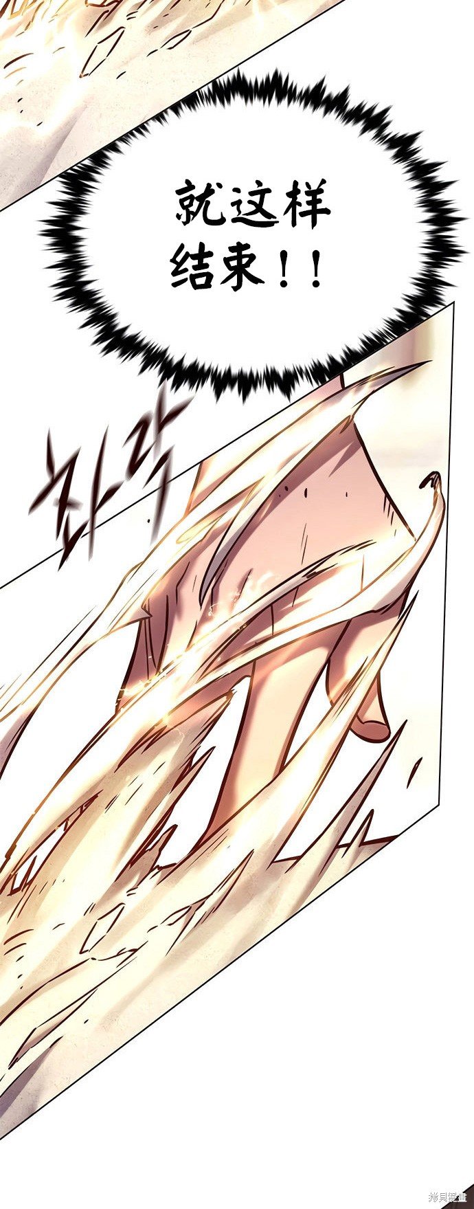 第203话