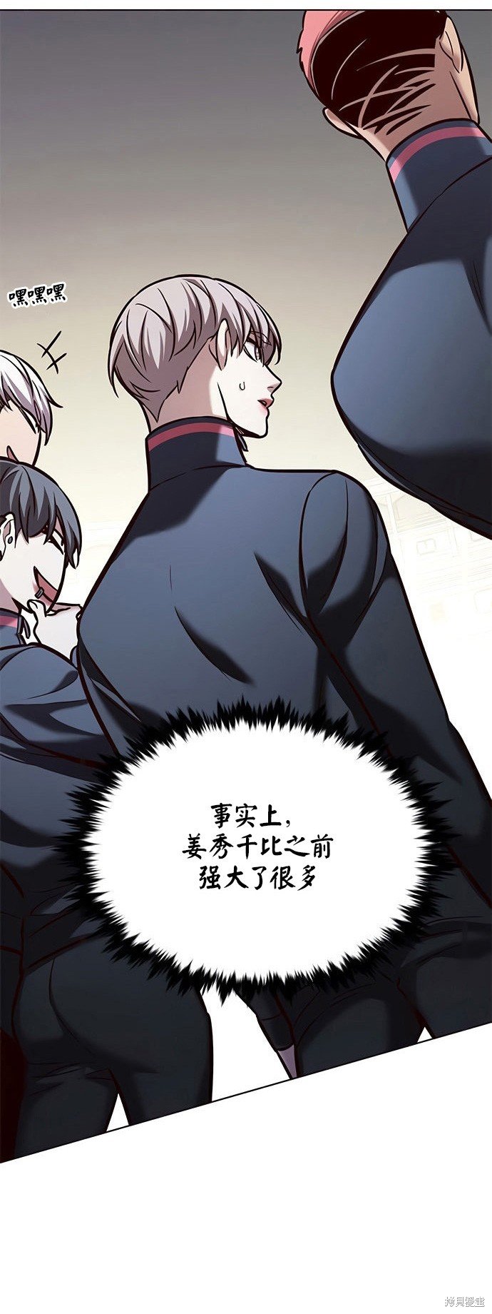 第203话