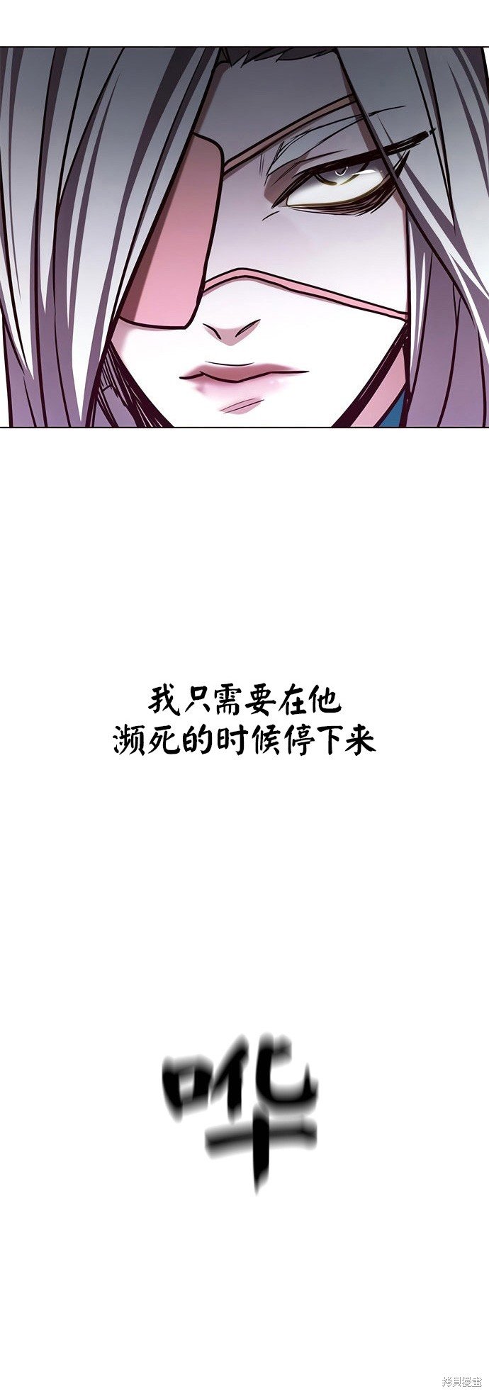 第203话