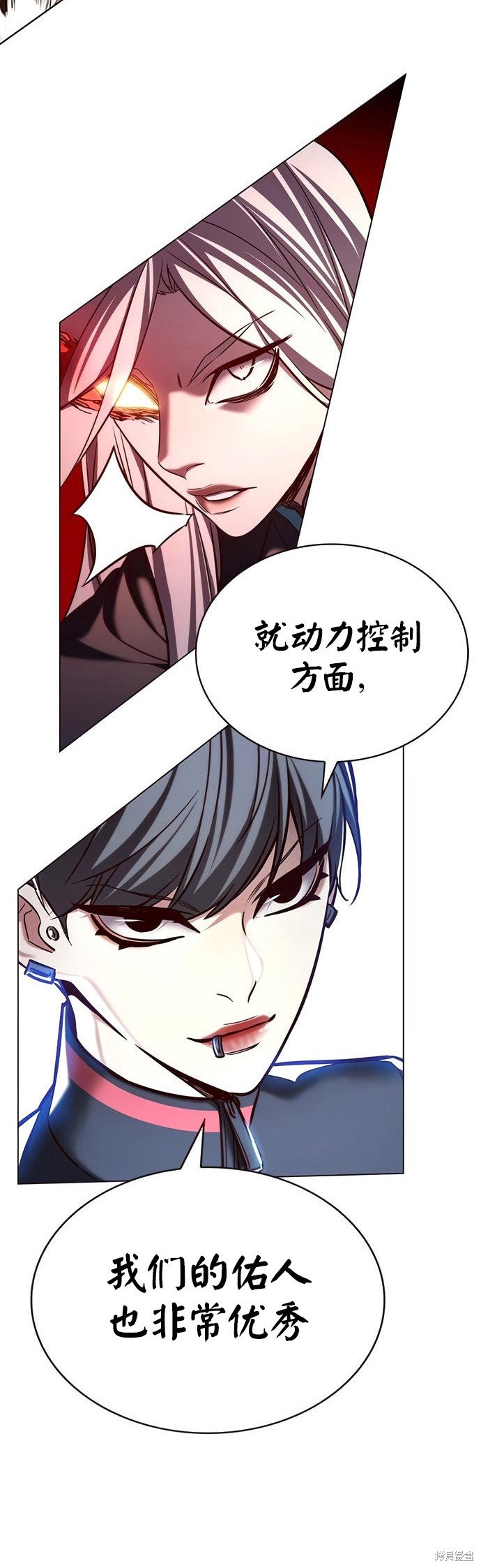第203话