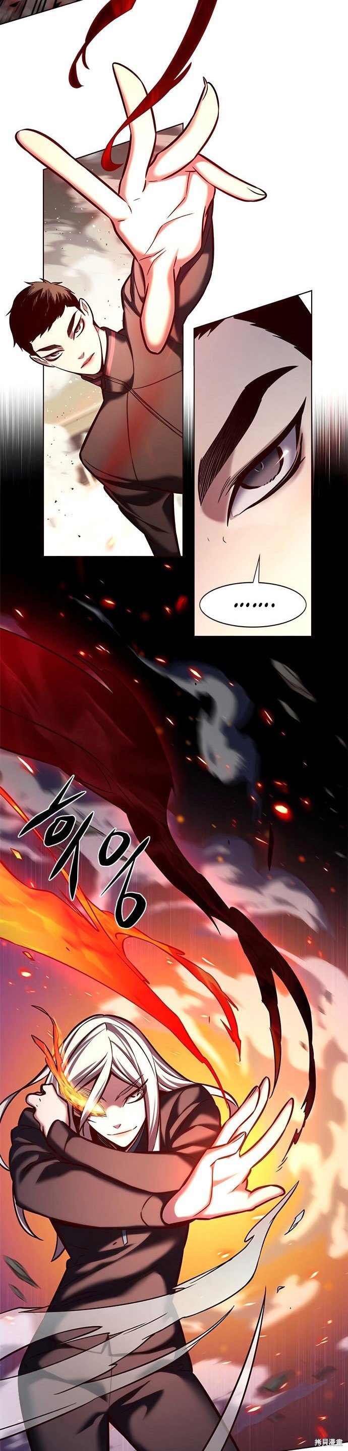 第204话