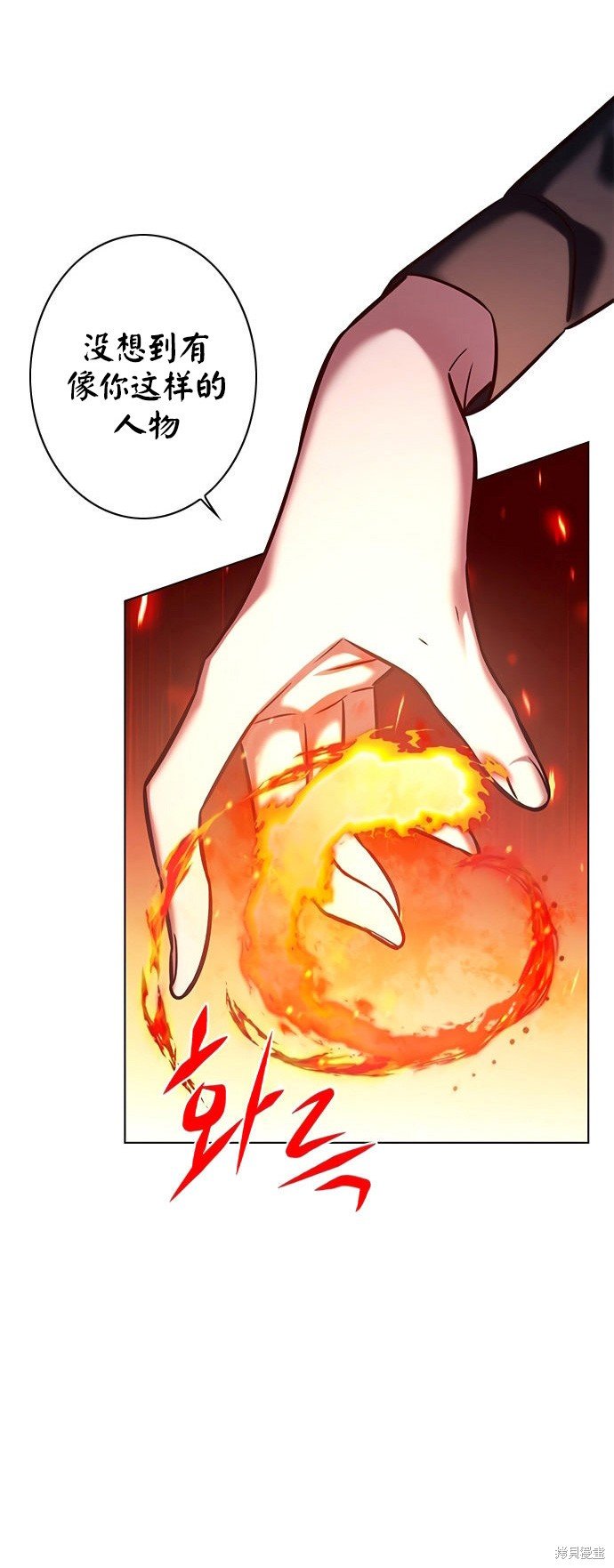 第204话