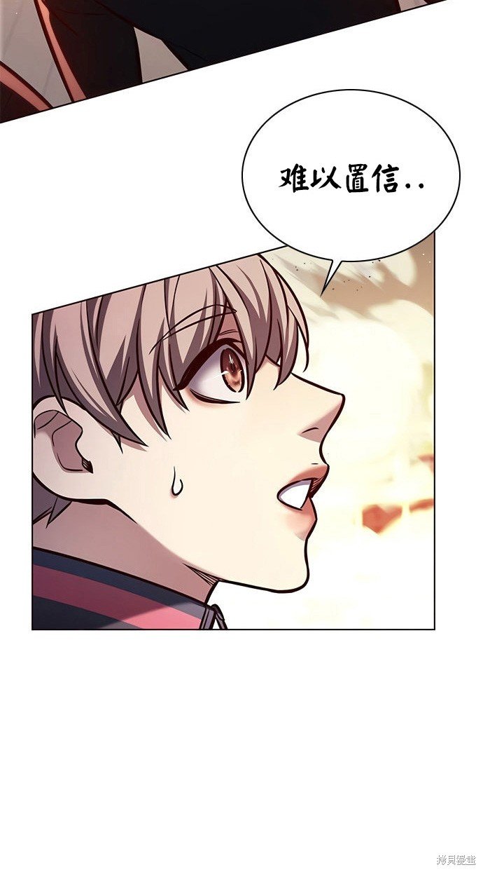 第204话