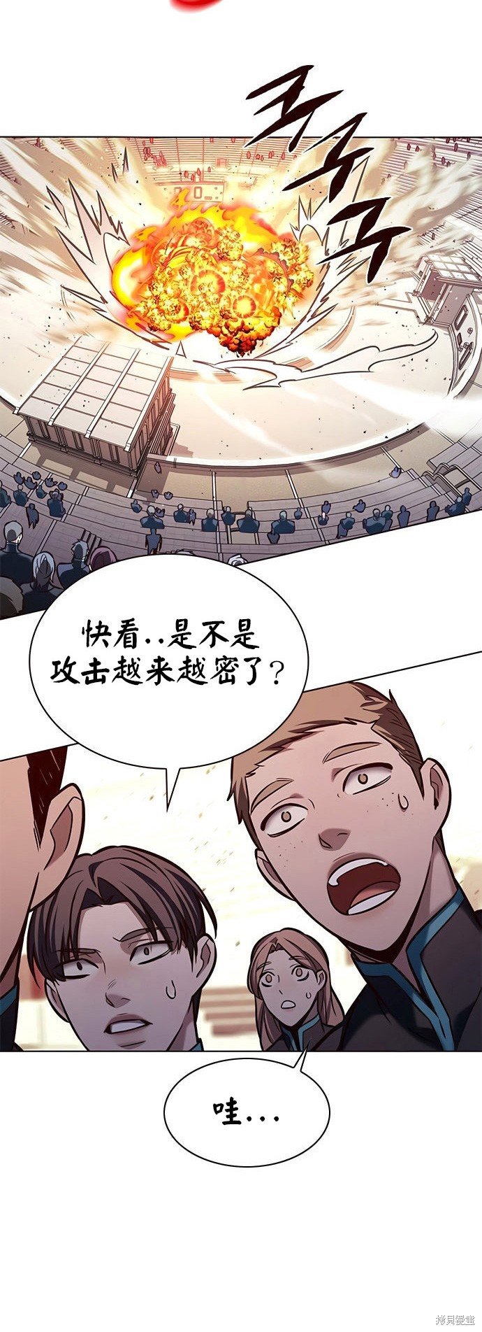 第204话