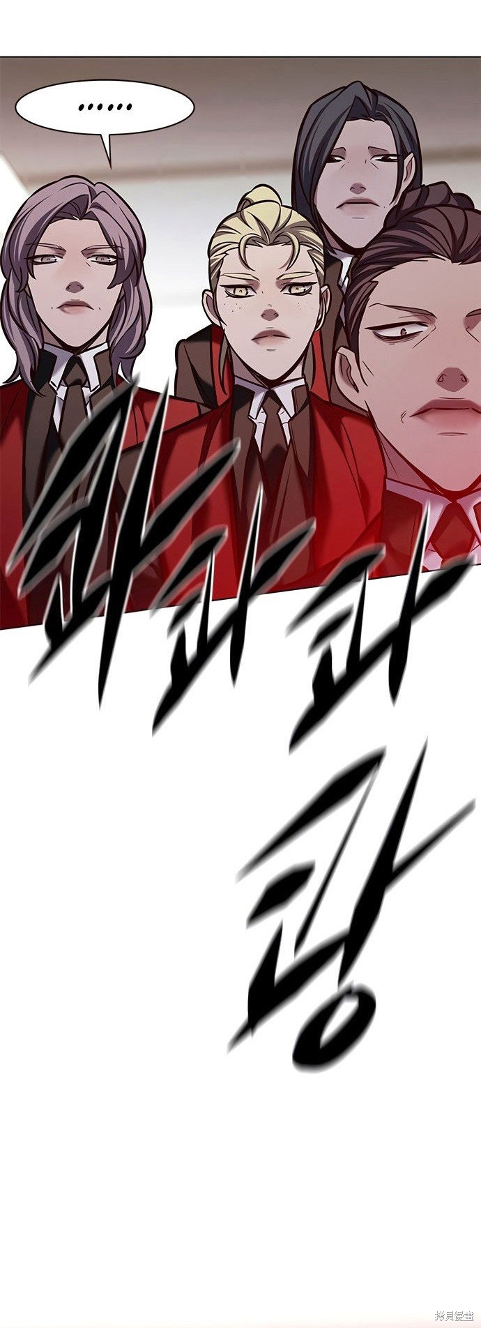 第204话
