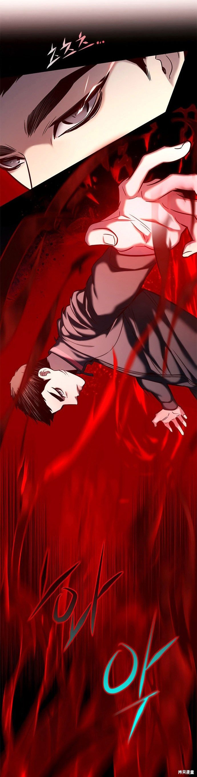 第204话