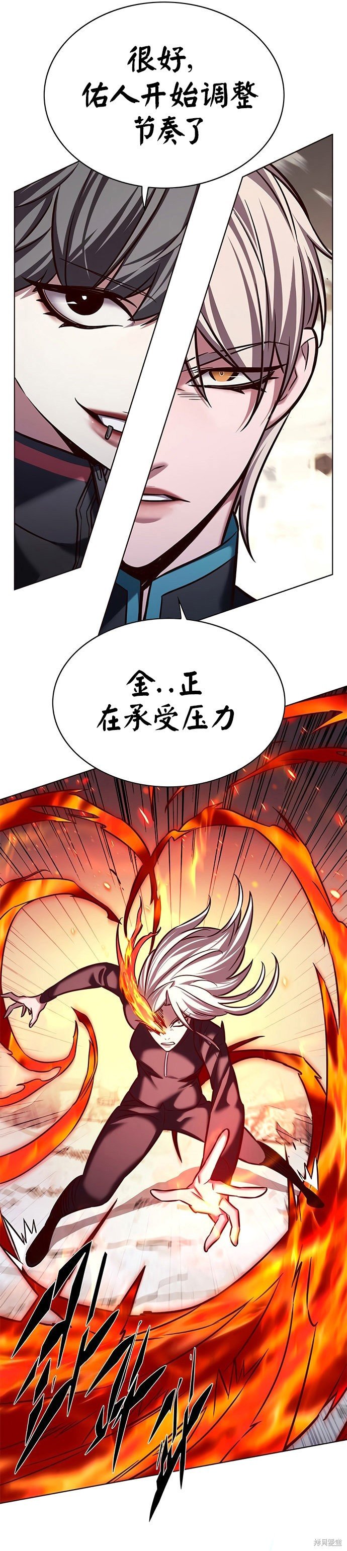第204话