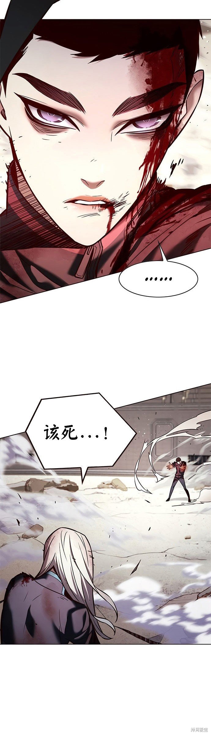 第204话