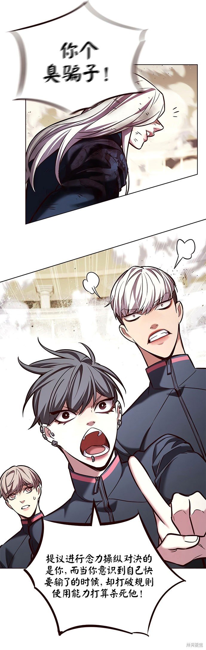 第204话