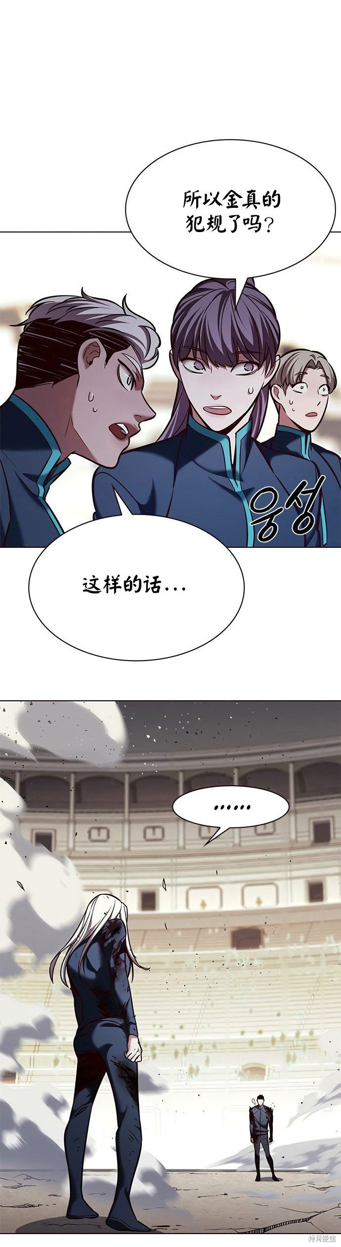 第204话