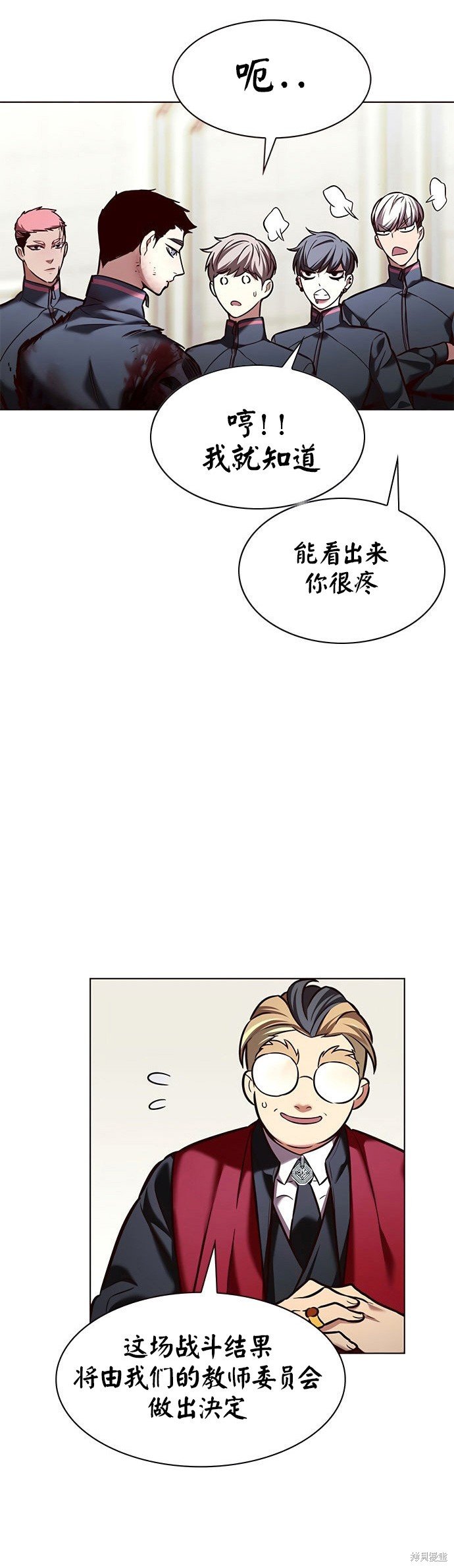 第204话