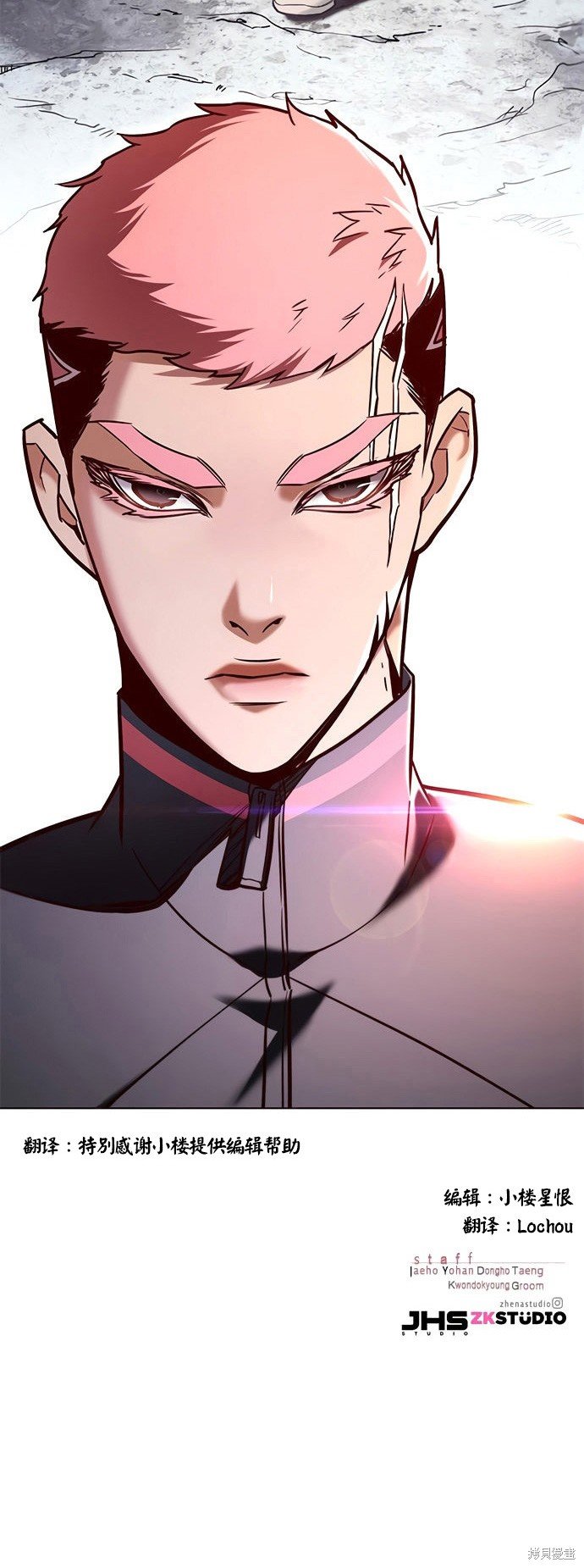 第204话
