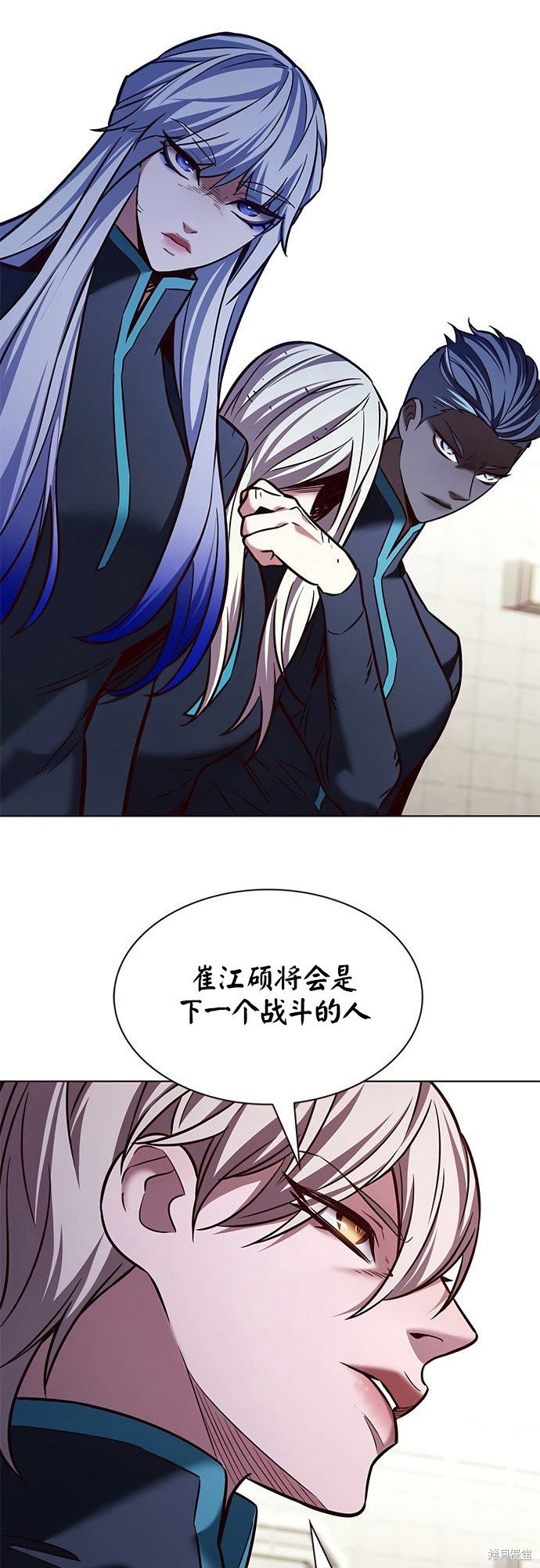 第205话