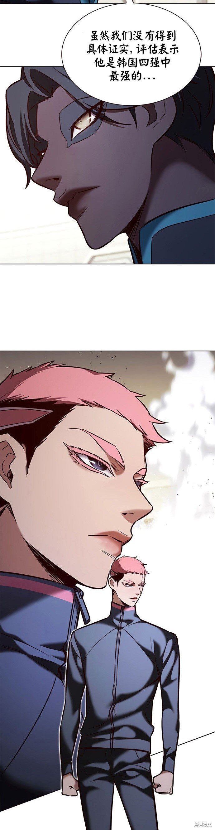 第205话
