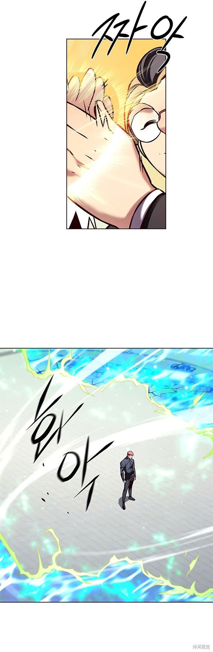 第205话