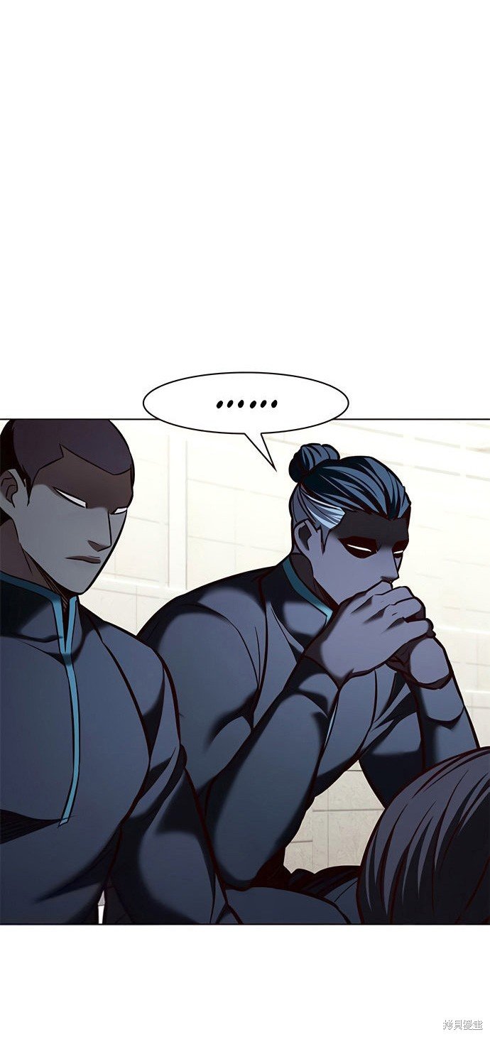 第205话