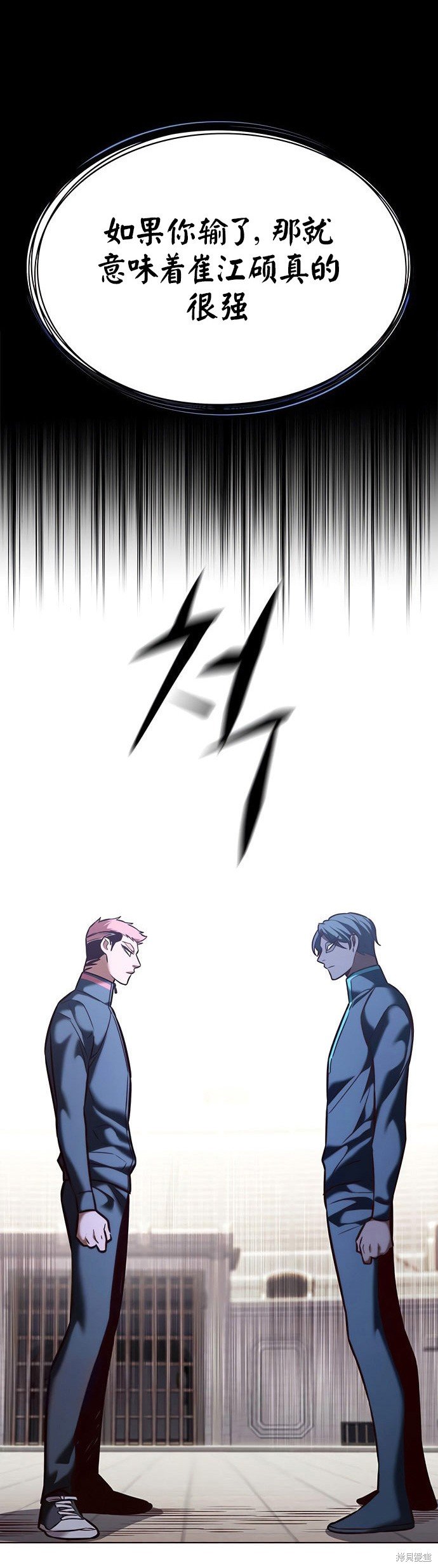 第205话