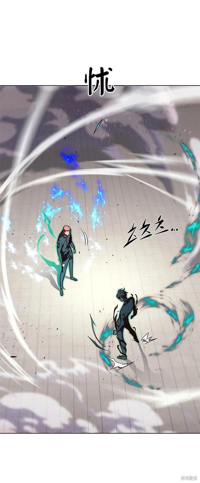 第205话
