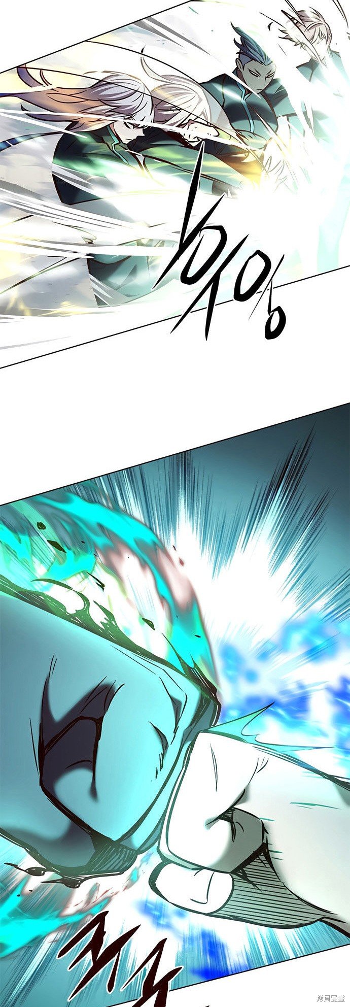第205话