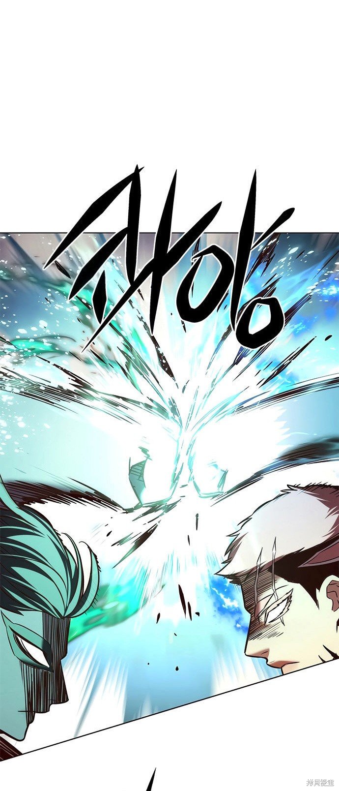 第205话