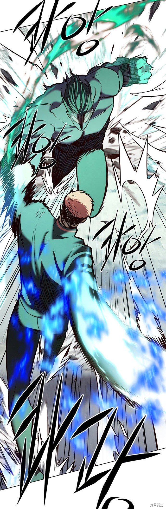 第205话