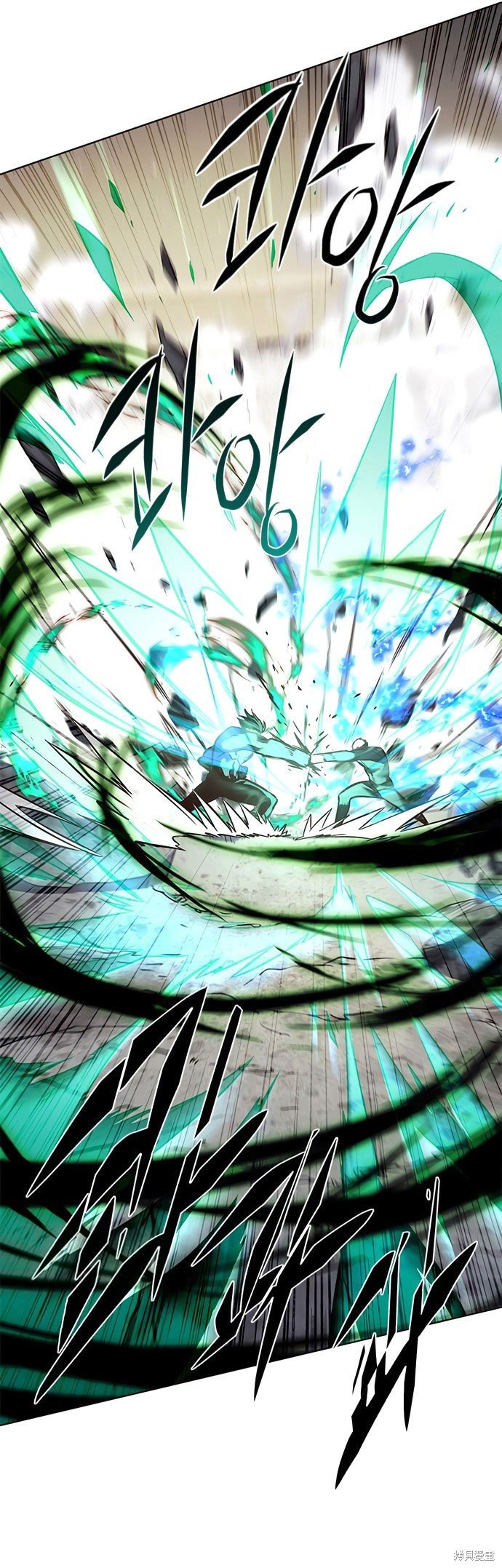 第205话