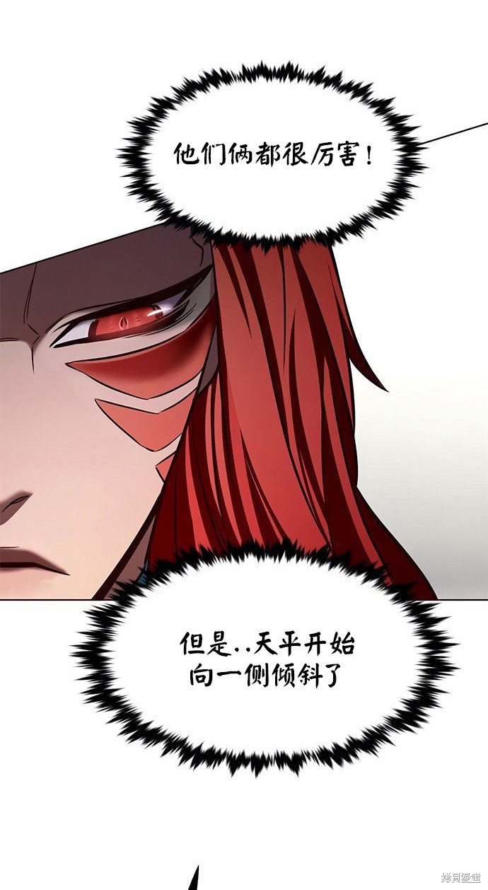 第205话