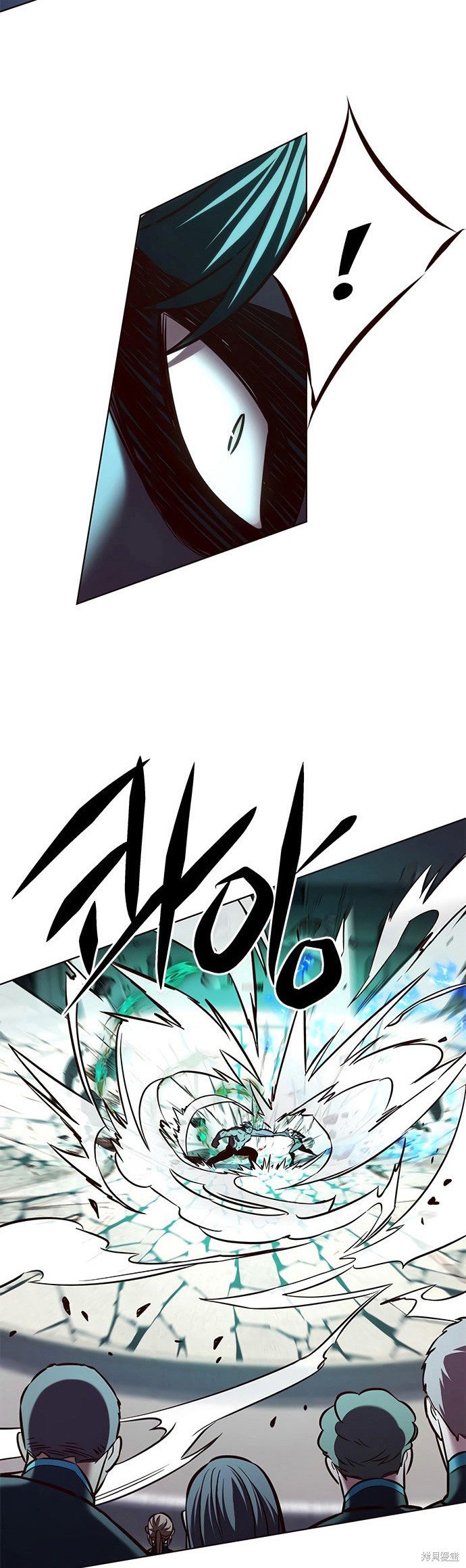第205话