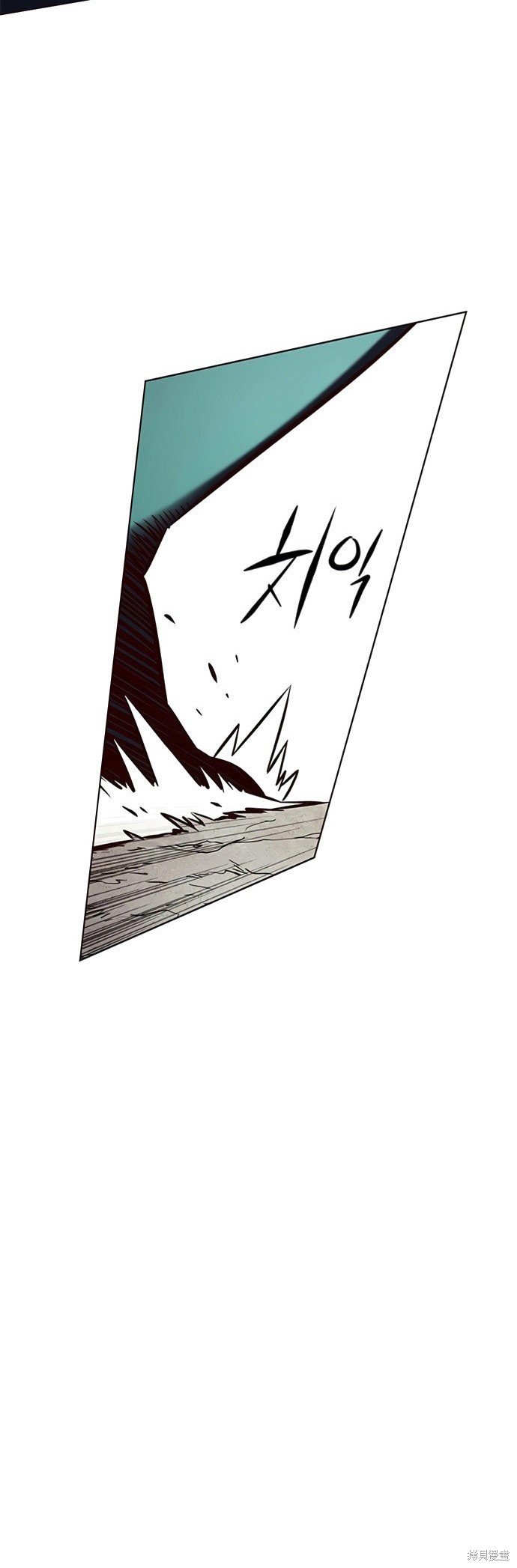 第205话