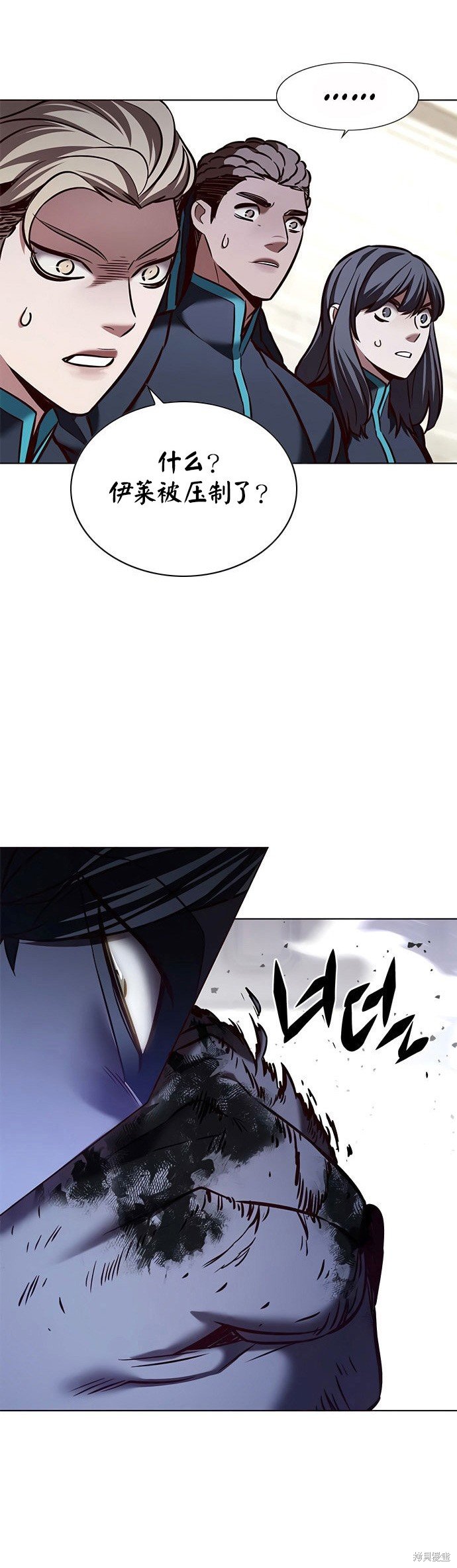 第205话
